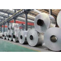 Mill finish/high quality alloy 1050 1060 1100 1200 3003 3005 5052 aluminum coil for construction